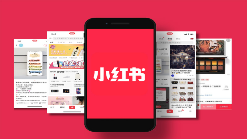 Go Vision Tech 小紅書種草運營服務
